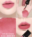 CHANEL 香奈兒 ROUGE ALLURE LIQUID VELVET 緞光柔滑唇釉 #244 - PALPITANTE 6ml