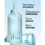 斷貨王 韓國ilso Super Melting Sebum Softener 黑頭粉刺導出液 + Deep Clean Master 黑頭鏟