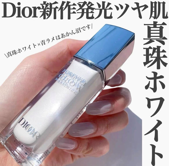 Dior 恆久貼肌亮采光影液