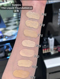SUQQU 2026新款 THE LIQUID FOUNDATION e 晶采艷澤粉底液e 30ml