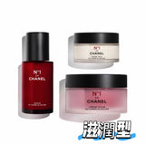 CHANEL 香奈兒 一號紅山茶花 三件套