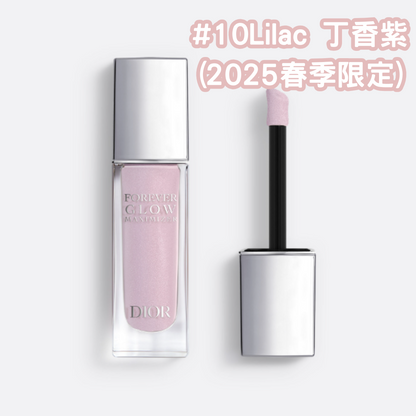 Dior 限量色 恆久貼肌亮采光影液 11ml #10 Lilac 丁香紫
