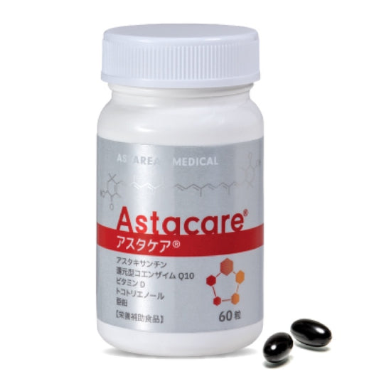 日本 專利成份 AstaReal® ACT 蝦(藻)紅素 60粒/約30日分量 護肝必備