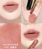 CHANEL 香奈兒 ROUGE ALLURE VELVET 啞緻柔滑唇膏 #78 - INIMITABLE