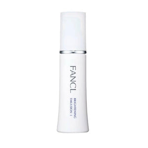 FANCL 美白淡斑系列鎖水乳液 30ml