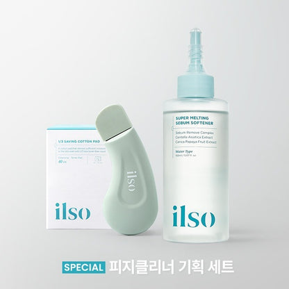 斷貨王 韓國ilso Super Melting Sebum Softener 黑頭粉刺導出液 + Deep Clean Master 黑頭鏟