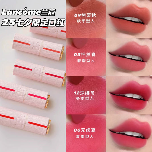 LANCOME 蘭蔻 2025 七夕限定版 絕對完美唇膏絲絨霧感