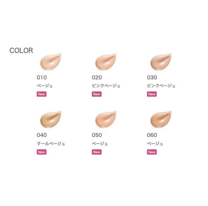 ALBION 奧爾濱 2025年新品 PERFECT EDIT FOUNDATION STUDIO零瑕水光粉底霜 30g