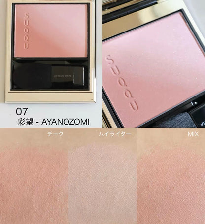 SUQQU 秋季限定 BLURRING COLOR BLUSH 晶采韻妍胭脂 6.4g #07彩望-AYANOZOMI