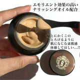Bobbi Brown Intensive Serum Cream Foundation 蟲草臻萃煥活粉底霜 30ml