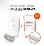 韓國 Lilyeve 新品 控制防脫髮精華 100ml+100ml替換