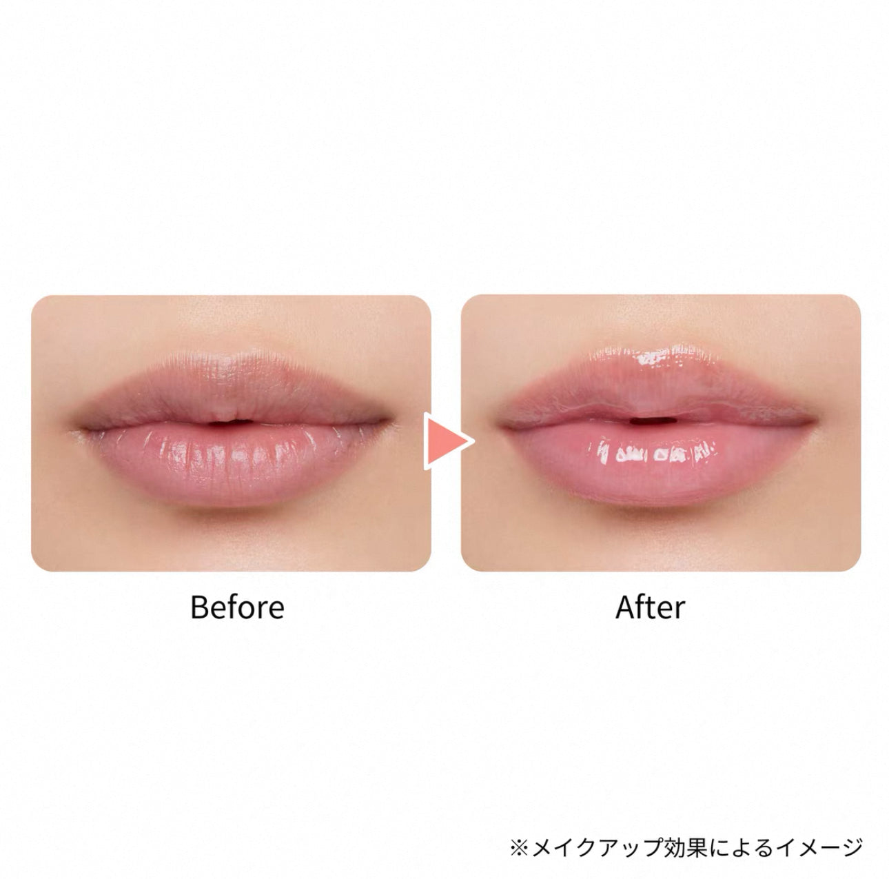 日本 復刻限定版 Ettusais艾杜紗 滋潤護唇精華液啫喱10g