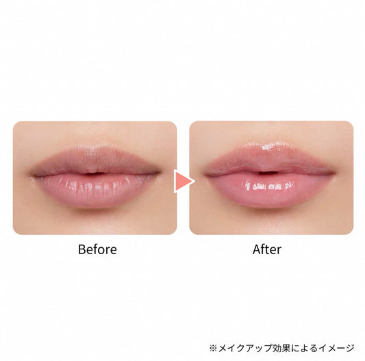 日本 復刻限定版 Ettusais艾杜紗 滋潤護唇精華液啫喱10g