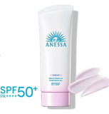新版 2024 ANESSA 安耐曬  藥用美白UV防曬啫喱N 90g SPF50+ PA++++