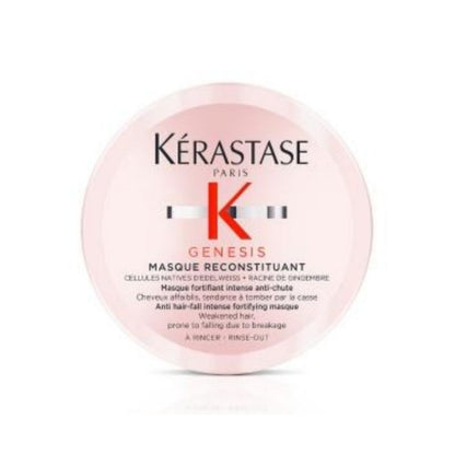 Kerastase 卡詩 防掉髮修護護髮膜