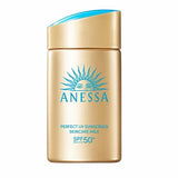 ANESSA 安耐曬 金瓶 最強日常防曬極防水美肌UV乳液SPF50+PA++++ 60ml