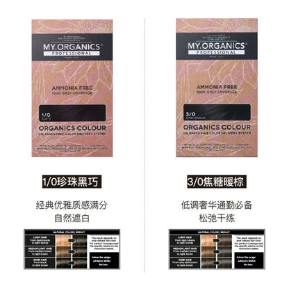 My Organics 天然有機染髮劑