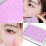 Dior ROSY GLOW 浮雕腮紅#063 Pink Lilac