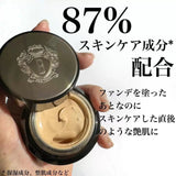 Bobbi Brown Intensive Serum Cream Foundation 蟲草臻萃煥活粉底霜 30ml