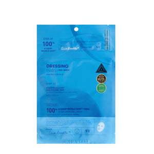 VT Hydrop Reedle Shot 100hL 2-Step Hydrogel Mask 玻尿酸微針凝膠面膜 5片