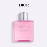 DIOR 迪奥 香氛香膏 三件套
