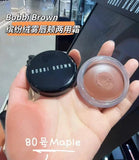 Bobbi Brown Pot Rouge Velvet Matte 絲絨柔霧胭脂唇膏