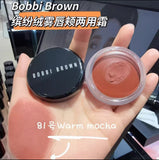 Bobbi Brown Pot Rouge Velvet Matte 絲絨柔霧胭脂唇膏
