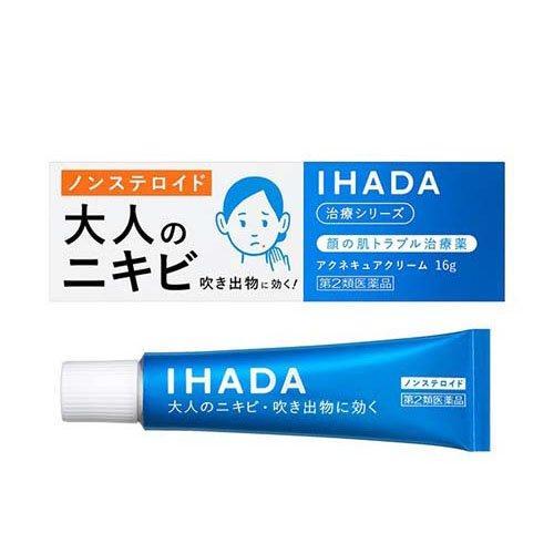 日本 Shiseido IHADA 祛痘膏16g