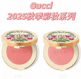 GUCCI 古馳 2025年新品限定 Flora復古花卉 腮紅