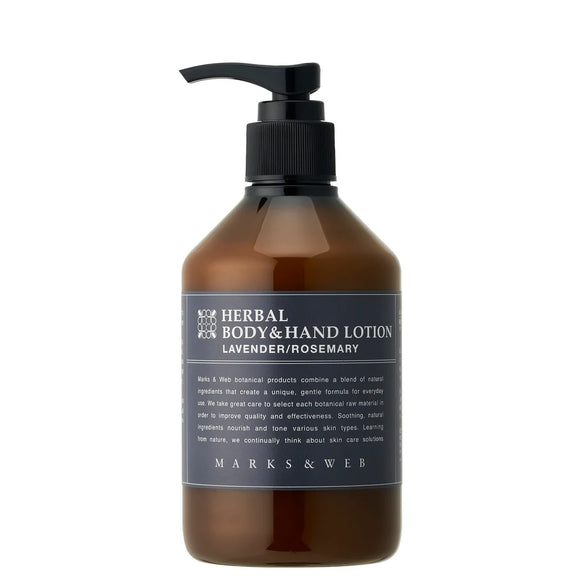 日本 Marks & Web Herbal Body&Hand Lotion 草本潤膚露 300ml