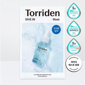 韓國 TORRIDEN 低分子透明質酸深層保濕面膜 10片/盒