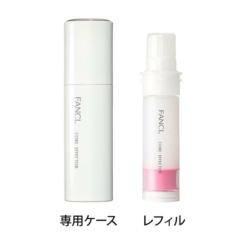 日本 FANCL 新版 Core Effector 核心回彈精華 18ml