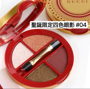 GUCCI 聖誕限量版 多用途眼影盤 #04 FESTIVE GLOW