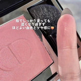 Dior 傲姿胭脂腮红#212 Tutu 5.3g