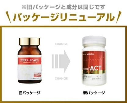 日本 專利成份 AstaReal® ACT 蝦(藻)紅素 60粒/約30日分量 護肝必備