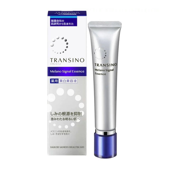 TRANSINO 美白精華淡斑精華液 30g