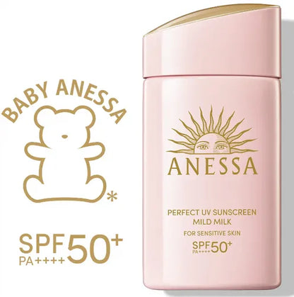 ANESSA  安耐曬 金鑽敏感肌防水防曬乳NA 粉金瓶 SPF50+PA++++60ml