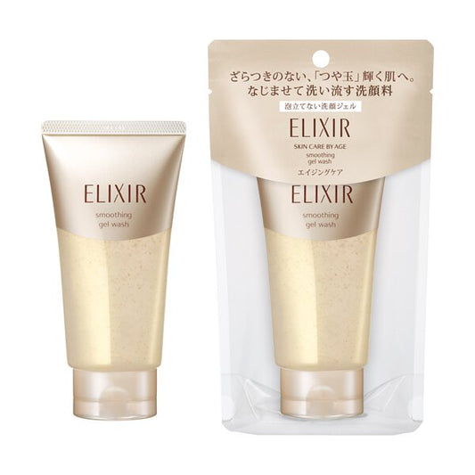 ELIXIR 怡麗絲爾 優悅活顏 Smoothing Gel Wash  角質油脂護理啫喱潔面 105g(約70次)