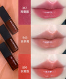 Shu uemura 植村秀 全新升級 絹感柔霧唇釉 5.6g