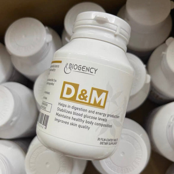 Biogency D&M 祛濕大美丸 30粒