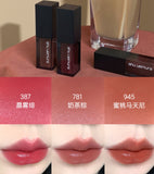 Shu uemura 植村秀 全新升級 絹感柔霧唇釉 5.6g