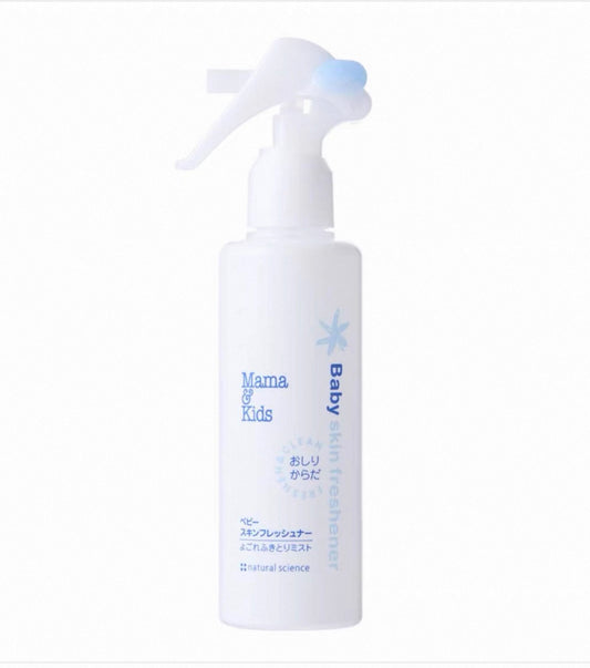 Mama & Kids 新版 嬰兒護臀噴霧 150ml