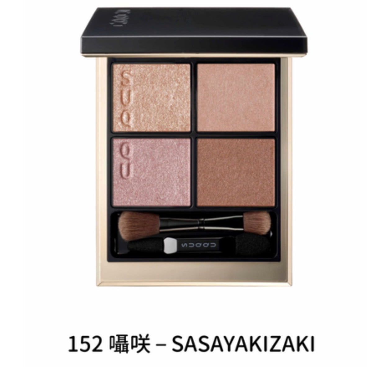 日本 SUQQU 2026夏季限定 Signature Colour Eyes 四色眼影盤  #152囁咲-SASAYAKIZAKI 6.2g