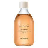 韓國 AROMATICA 艾瑪植萃 木蘭檀香 精油 / 沐浴露/ 身體乳
