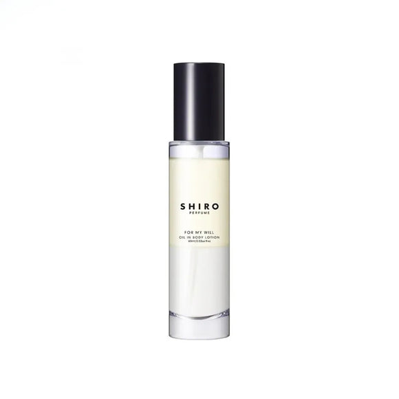 日本 SHIRO 聖誕限定 For My Will Oil in Body Lotion 身體油潤膚露 60ml
