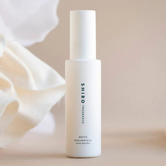 日本 SHIRO White Lineup 白花清香 White Rich Hair Milk 潤澤護髮乳 78g