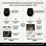 HELENA RUBINSTEIN 2025年 全新升級 PX50極塑黑繃帶修護乳霜 50ml