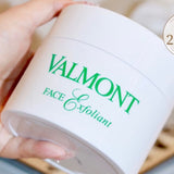 VALMONT 法爾曼 FACE Exfoliant 面部磨砂膏