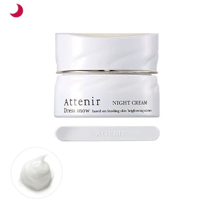 Attenir 艾天然 美白面霜 35g (FANCL姊妹品牌,適合輕熟齡-熟齡肌)