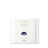 GUERLAIN 御庭蘭花 卓能煥活光澈密集面膜 4組